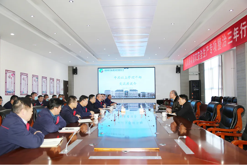 1636877743748479.png 微信截图_20211114161442.png