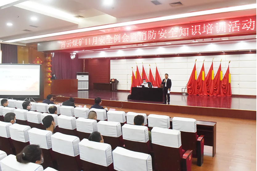 1636879462943683.png 微信截图_20211114163857.png