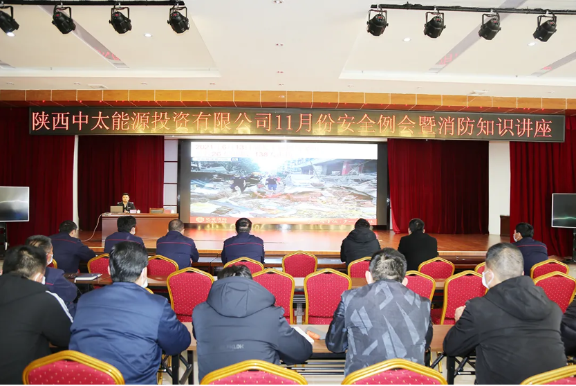 1636879589101771.png 微信截图_20211114164000.png