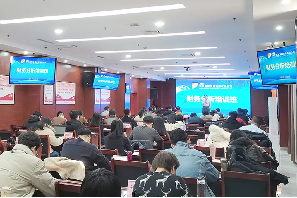 1638938874585602.png 微信截图_20211208124719.png