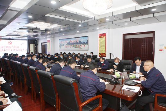 集团公司宣讲团成员到阳城煤电宣讲党的十九届六中全会精神