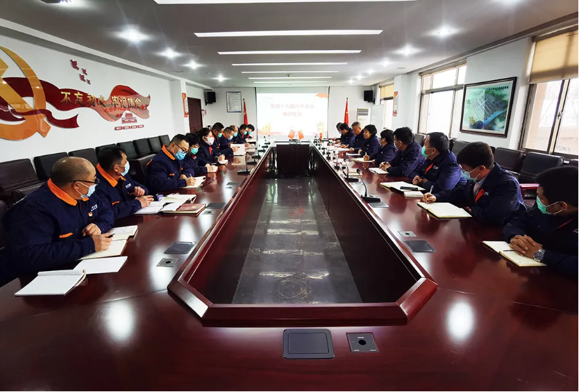 1640672782952153.png 微信截图_20211228142430.png