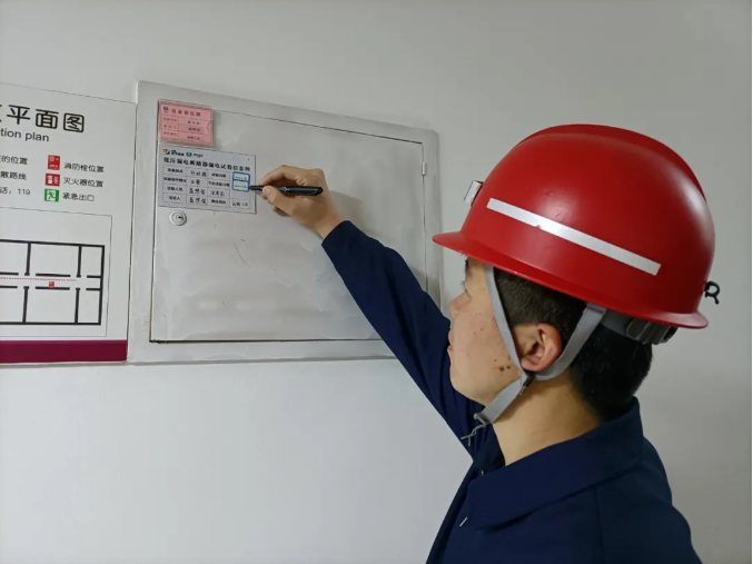 1645512400832642.png 微信截图_20220222144603.png