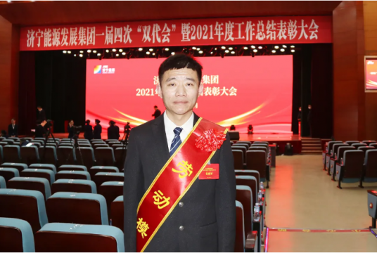 弘扬劳模精神丨液压支架维修“状元户”——记济宁能源2021年度劳动模范张秀龙