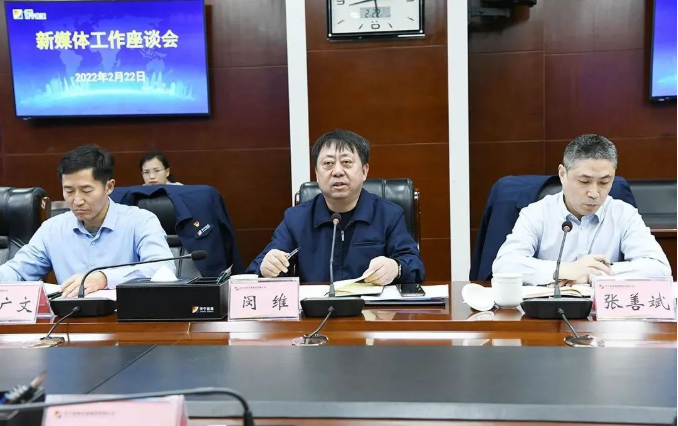 1645609221926984.png 微信截图_20220223171318.png