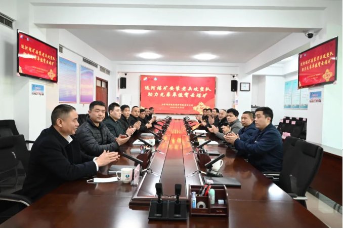 1646806089735429.png 微信截图_20220309125104.png