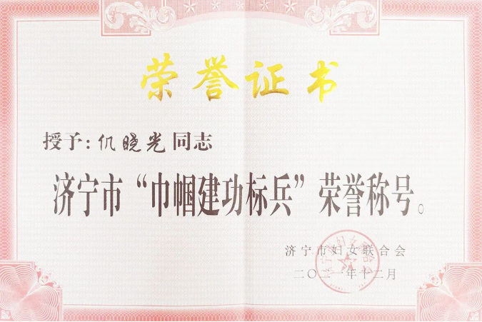 1647056221513969.png 微信截图_20220312113424.png