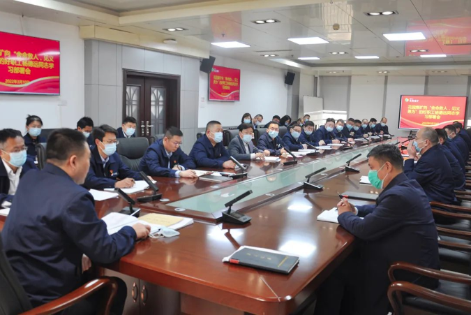 1647056512896702.png 微信截图_20220312113851.png