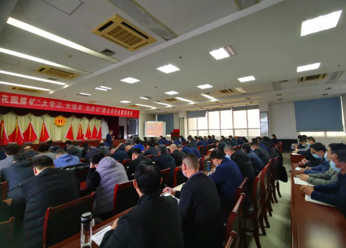 1648516450247232.png 微信截图_20220329091144.png