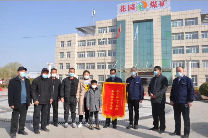 1650100165481538.png 微信截图_20220416165905.png