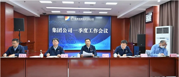 1650420240166080.png 微信截图_20220420095740.png