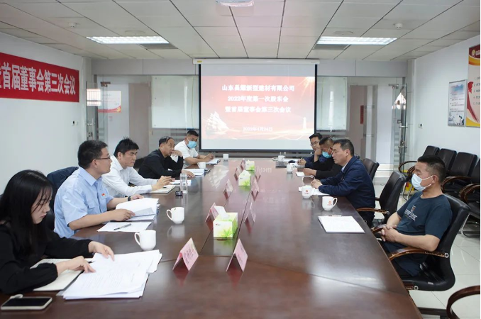 1650967726697449.png 微信截图_20220426180444.png