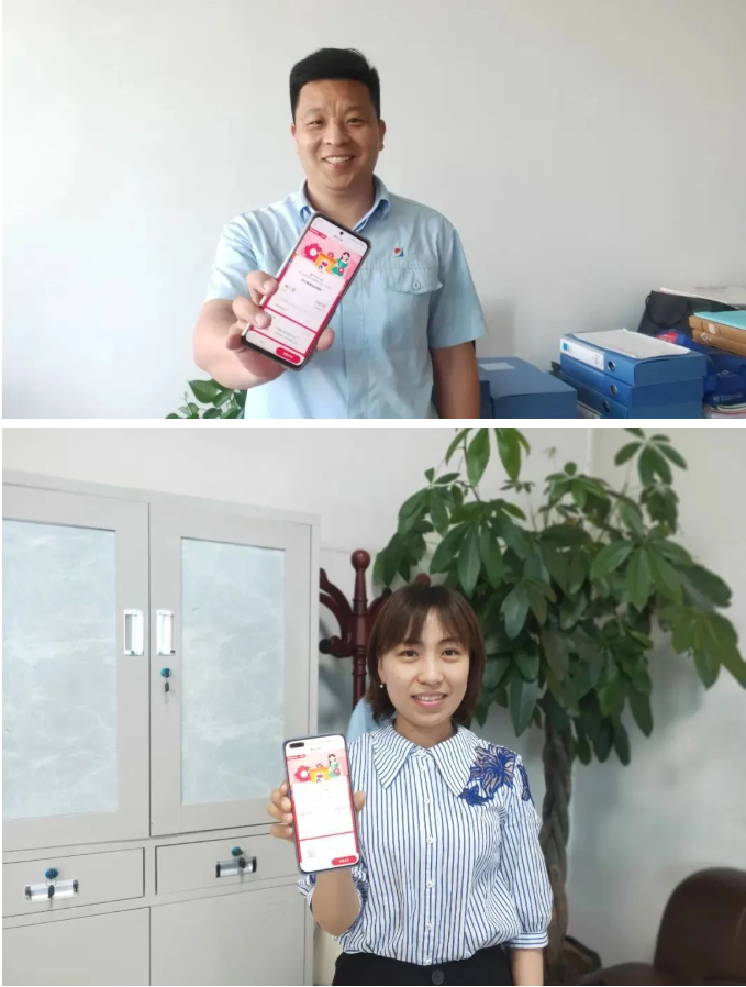 1653787982573374.png 微信截图_20220529093104.png