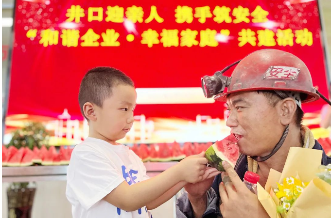 1655800733683063.png 微信截图_20220621163159.png