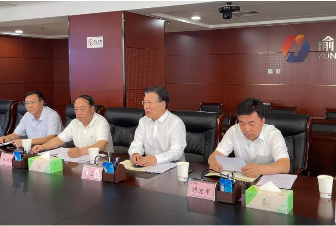 1655879591701404.png 微信截图_20220622142440.png