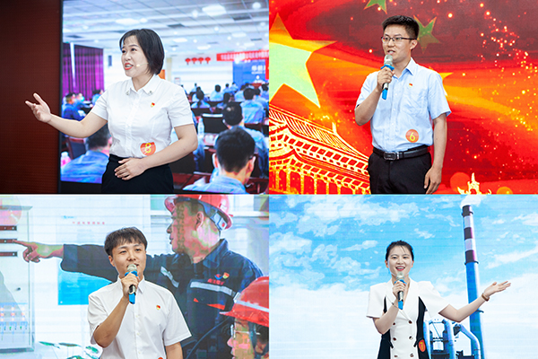 济宁市市能源系统“创先争优迎七一 我为党旗添光彩”演讲比赛在致远教育举行 (1).jpg