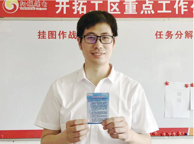 1656404453126133.png 微信截图_20220628161819.png