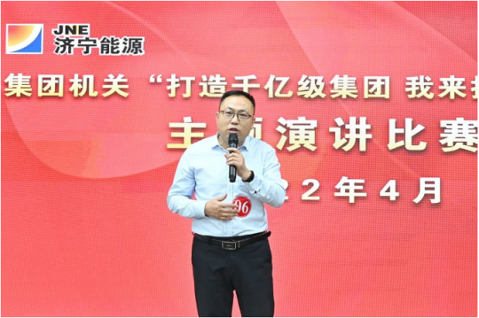 奋斗者·正青春丨冯作佳：潮头登高再击桨 千亿目标我担当