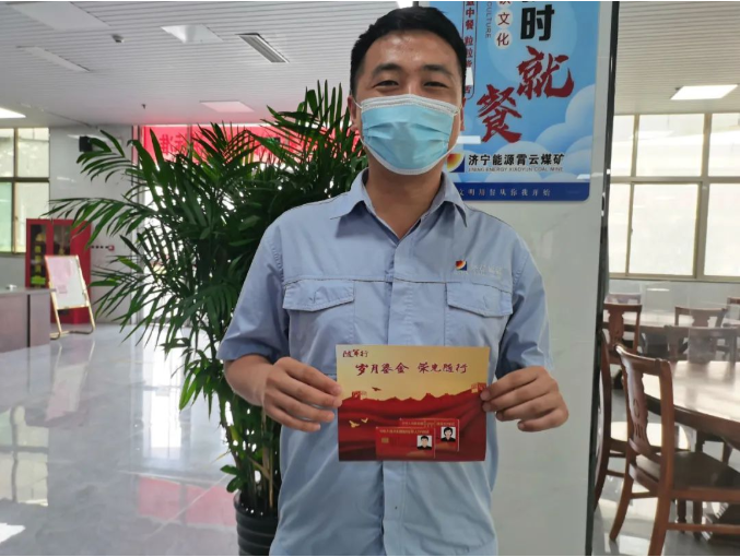 1656982595114905.png 微信截图_20220705085356.png