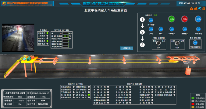 1657614591906305.png 微信截图_20220712162746.png