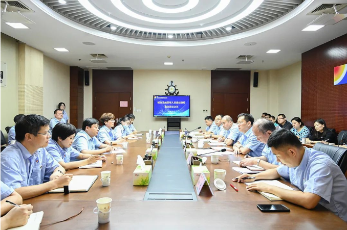 1657681587416171.png 微信截图_20220713110617.png