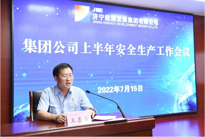 1657952939743730.png 微信截图_20220716142533.png