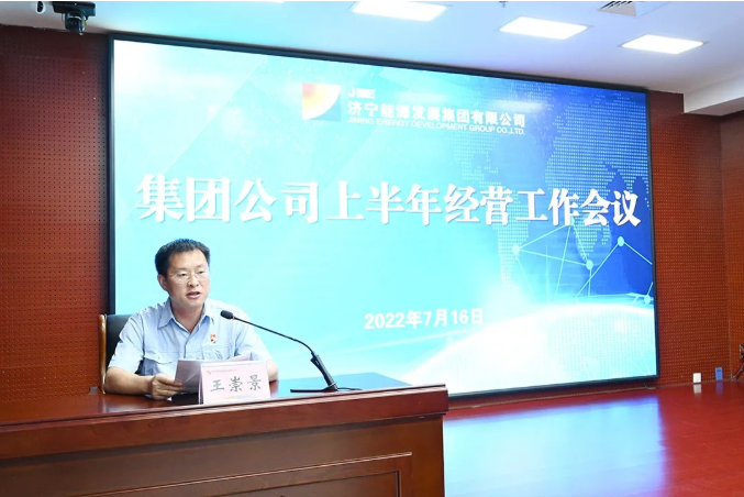 1658019148520617.png 微信截图_20220717084959.png