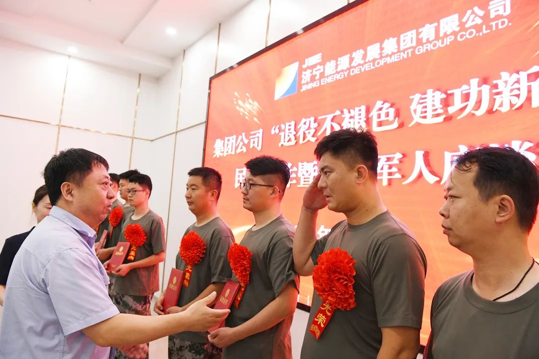 1658794875116595.jpg 微信图片_20220726082050.jpg