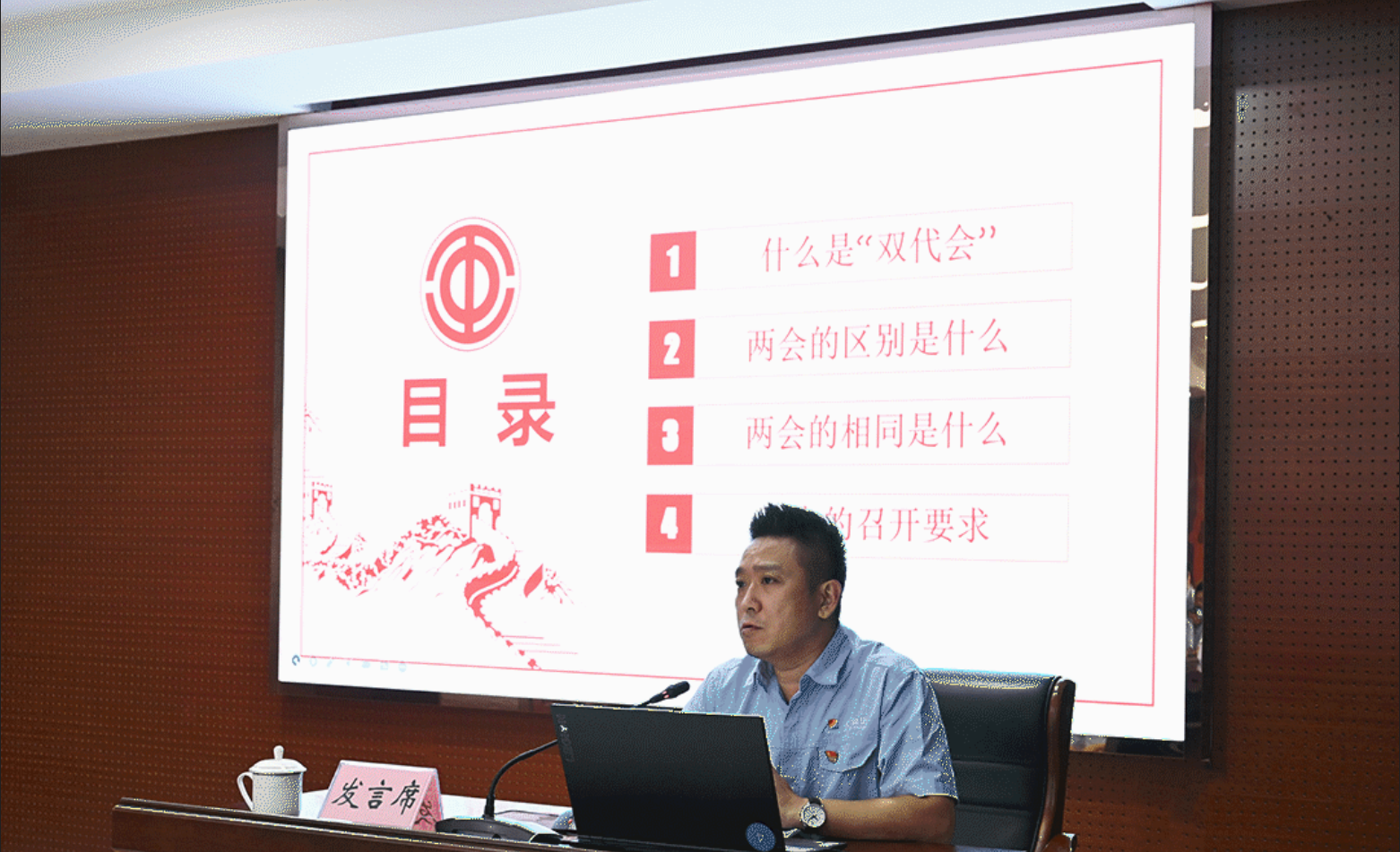 1658976050271804.png 微信截图_20220728103903.png