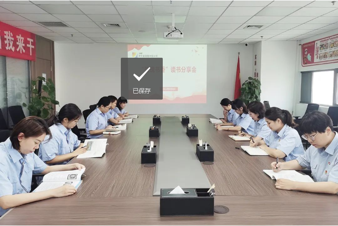 1660285773159420.png 微信截图_20220812140505.png