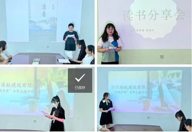 1660285843711121.png 微信截图_20220812140546.png