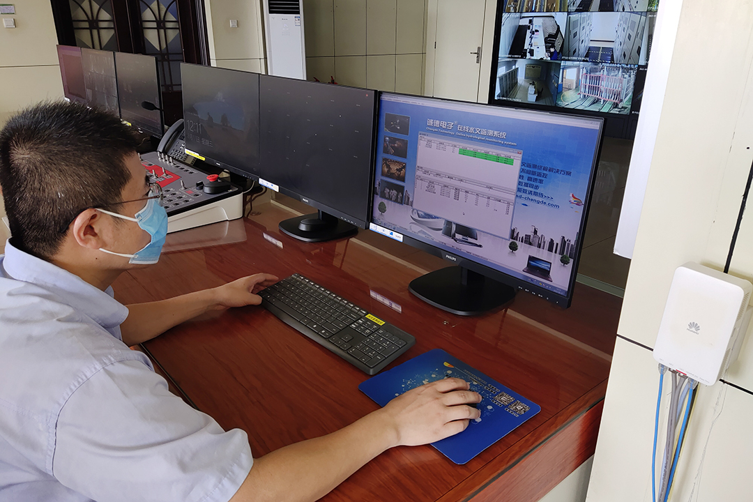 1660813339691221.jpg 花园煤矿投入使用超声波流量计,.jpg