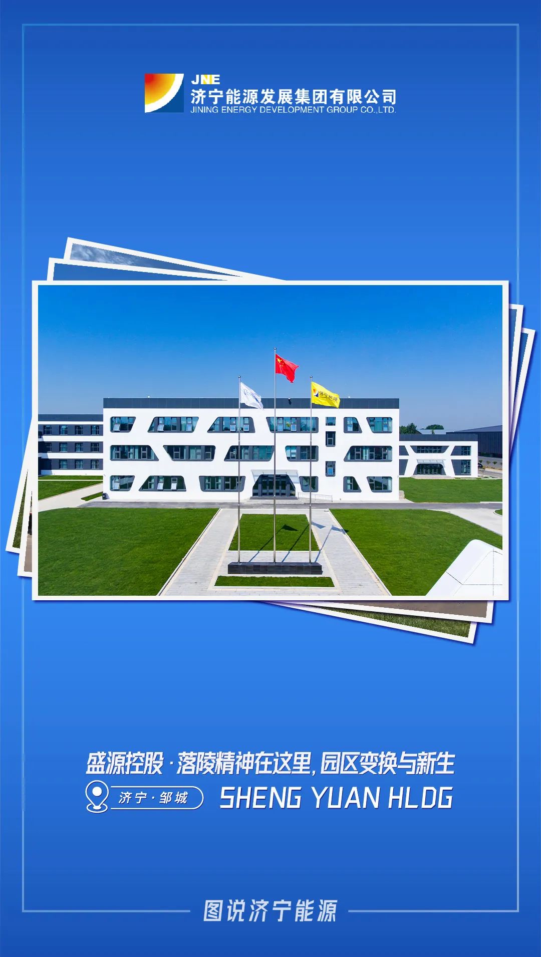 1661043074333243.jpg 微信图片_20220821085007.jpg