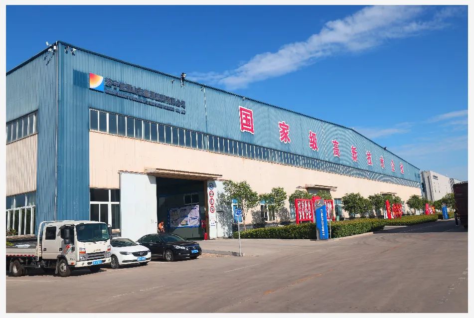 1661043136561193.jpg 微信图片_20220821085019.jpg