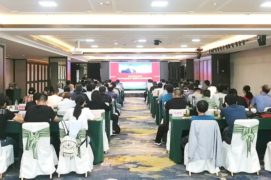 1661397798420128.jpg 微信图片_20220825111855.jpg