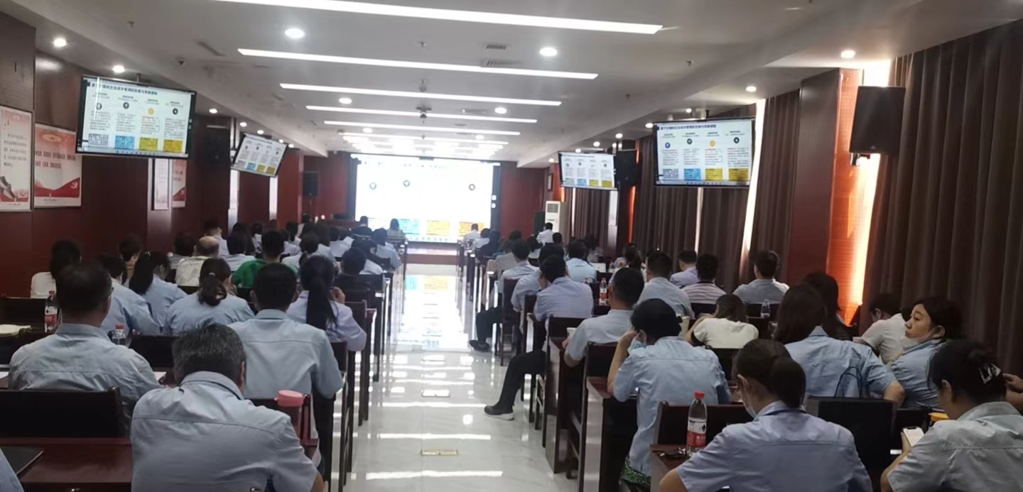 1661787121444227.jpg 【致远教育】集团公司财务队伍培训专题会在致远召开.jpg