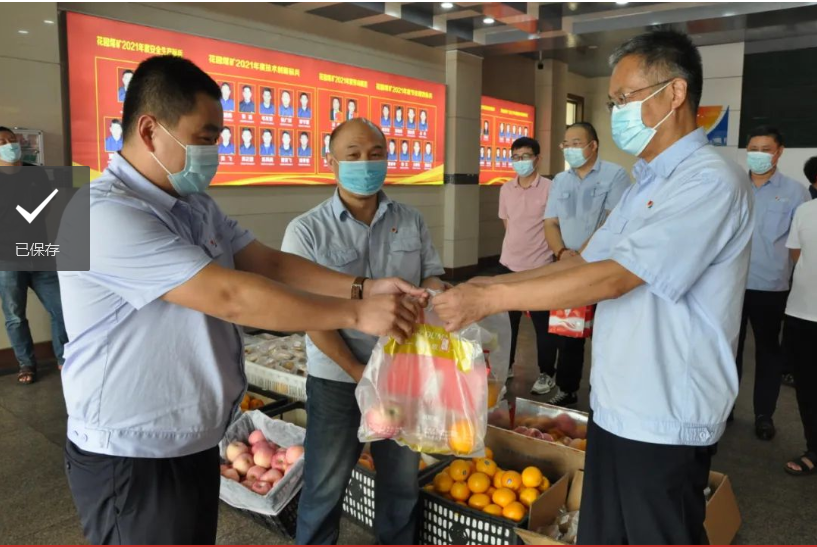 1662773398982011.png 微信截图_20220910092705.png