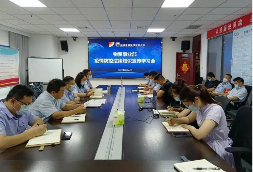 1662859082479835.png 微信截图_20220911091550.png