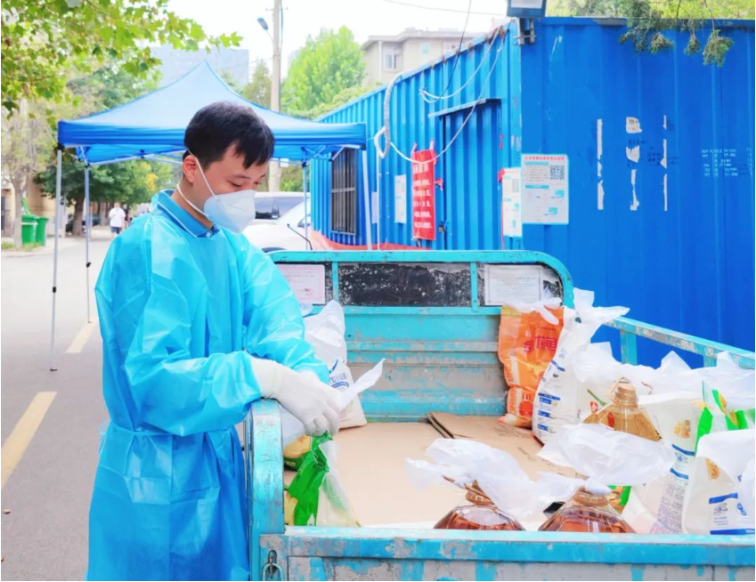 1662859235915502.png 微信截图_20220911091724.png