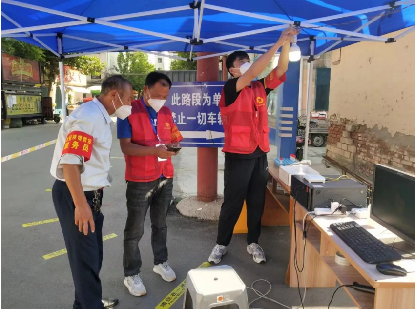 1662859257778977.png 微信截图_20220911091735.png