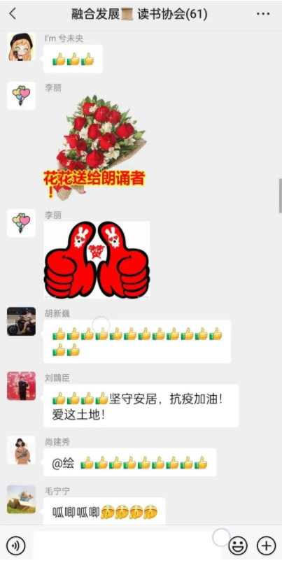 1663029327688520.png 微信截图_20220913083437.png