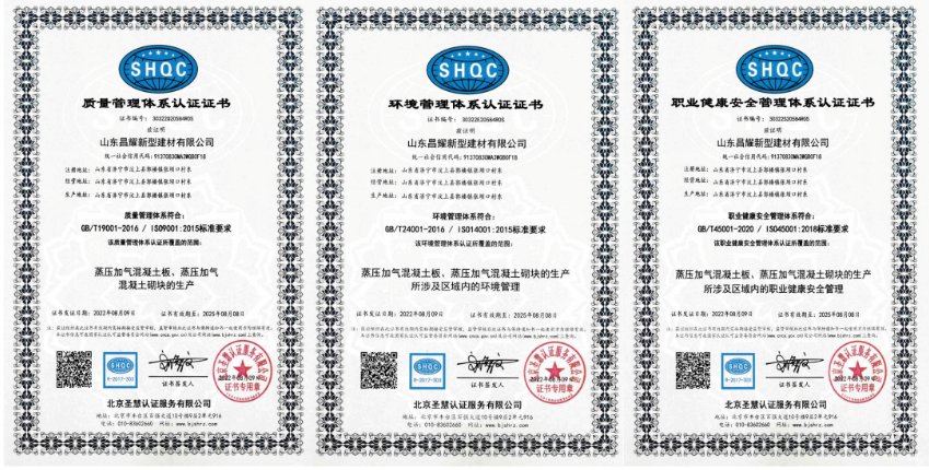 1663894023392193.png 微信截图_20220923084402.png