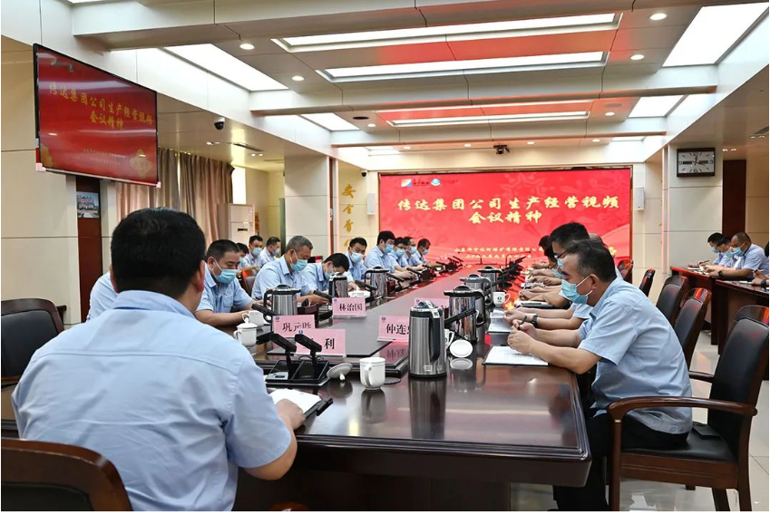 1664418092911340.png 微信截图_20220929101840.png