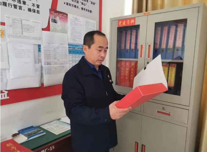 1666076021934599.png 微信截图_20221018145255.png