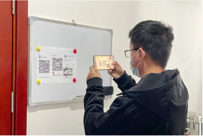 1666746471551673.png 微信截图_20221026090539.png