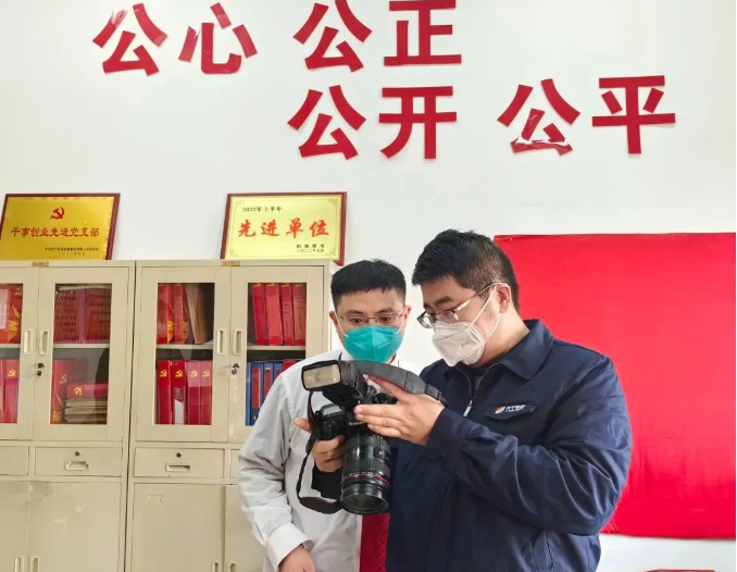 1672724906421925.png 微信截图_20230103134746.png