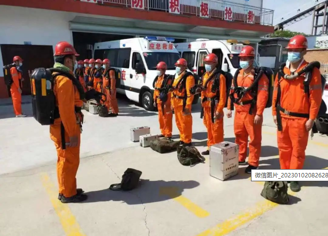 1672796702869745.png 微信截图_20230104094410.png