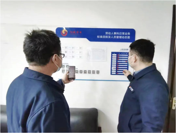 1672987056333887.png 微信截图_20230106143638.png