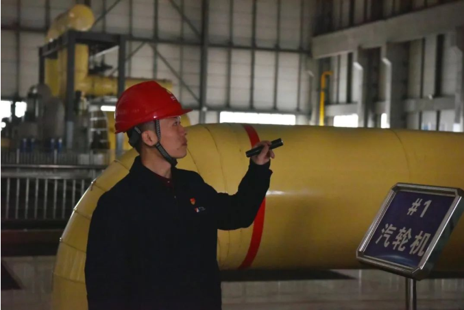 1674864030694106.png 微信截图_20230128075933.png