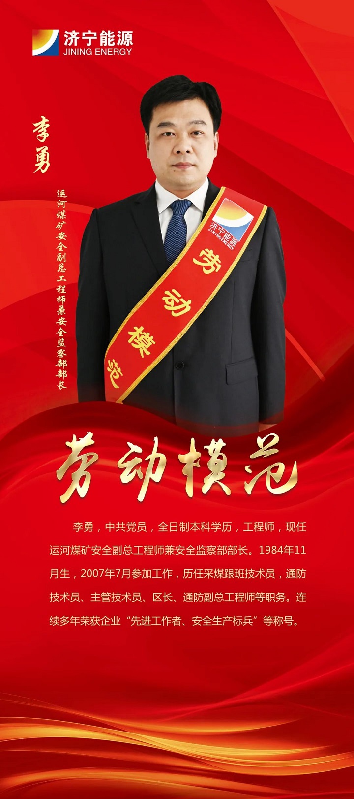 1675124479131891.jpg 微信图片_20230131081812.jpg